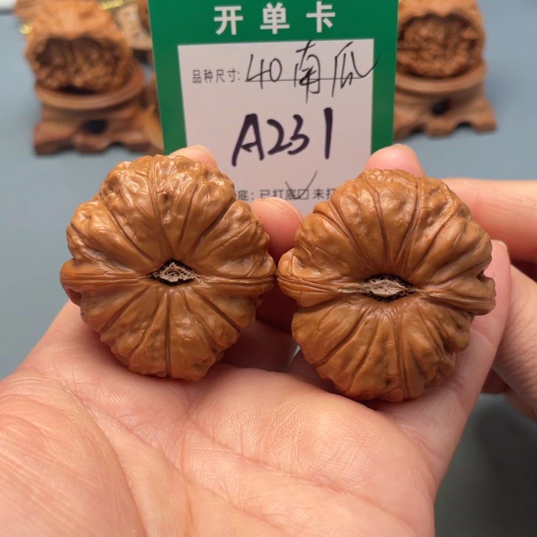 文玩核桃把件文玩