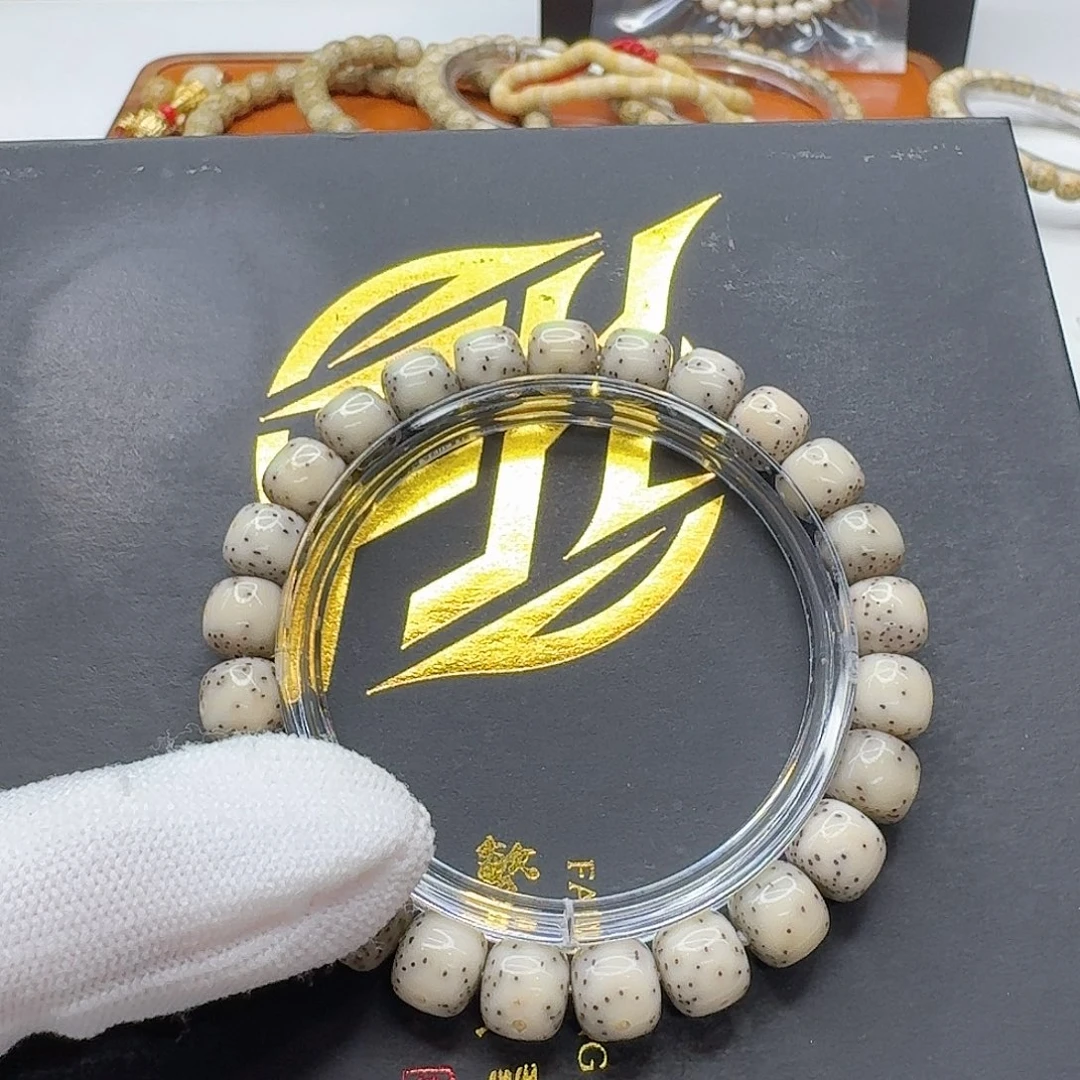 星月菩提吊坠118一物一图糯冰大眼通体针尖星9左右单
