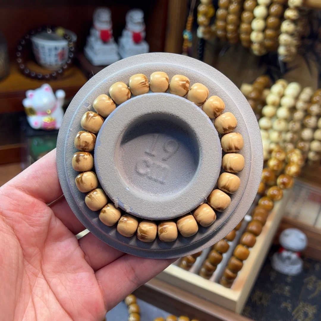 非金属紫金鼠10.4*9.5实心白化火焰老型全品