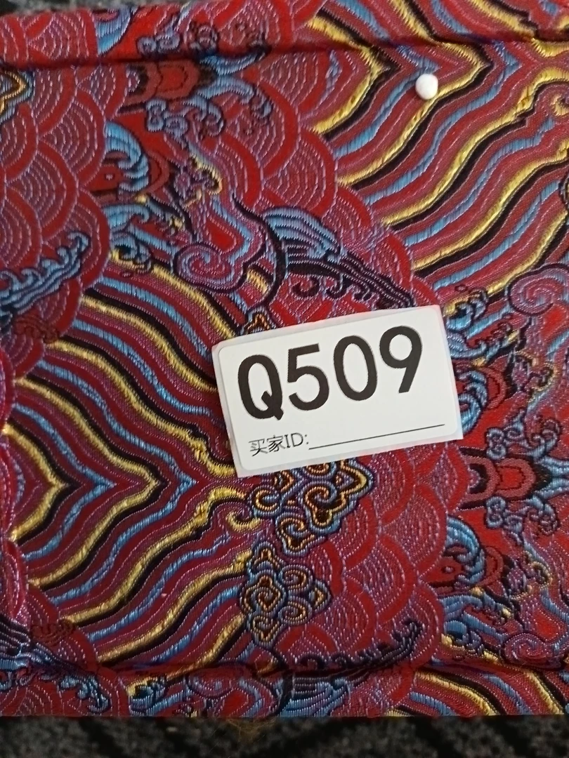 精品好物  好物刺绣509