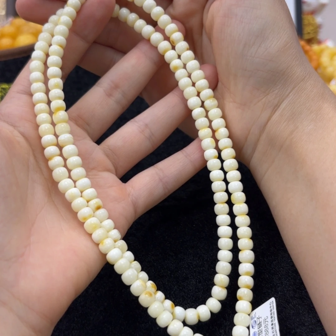 未镶嵌蜜蜡珠宝奇石