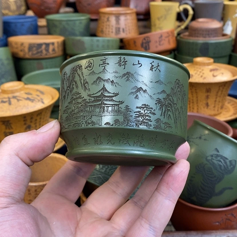 【闪购商品】紫砂杯子宜兴全手工紫砂杯