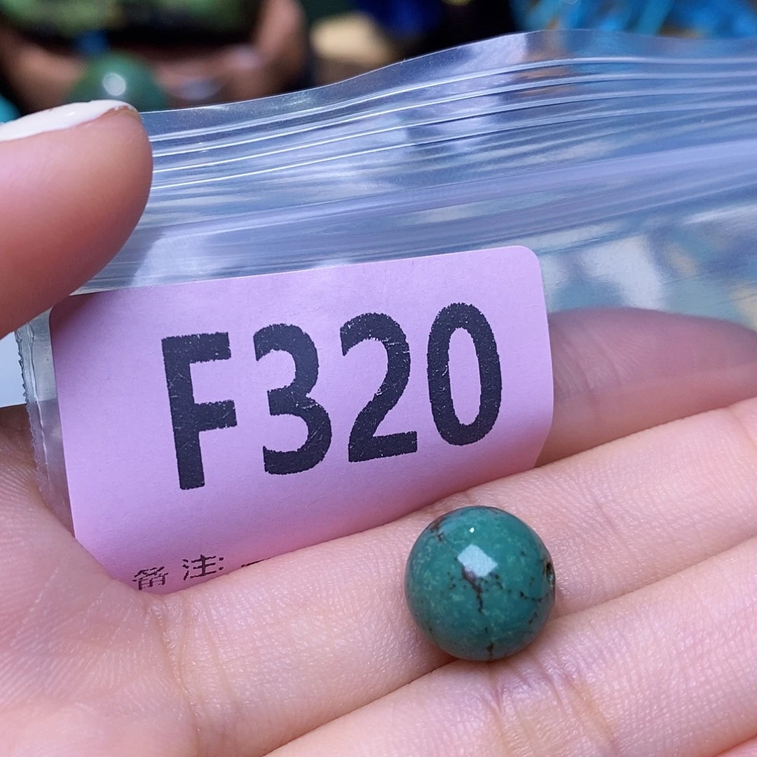 空竹粉丝专享十堰特色散珠