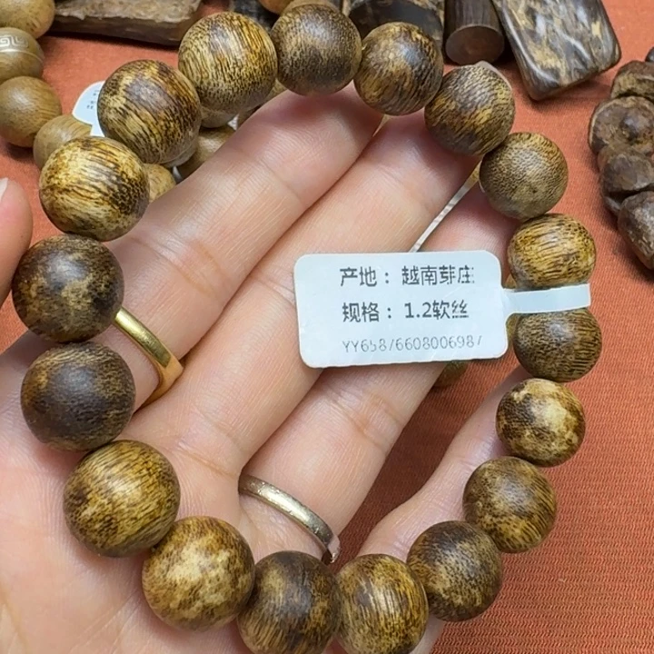 沉香碎屑沉香馨安居沉香88888