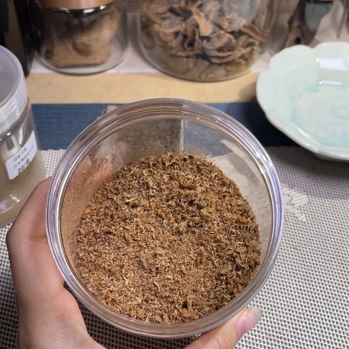 沉香海南大山树心刨花勾丝13克