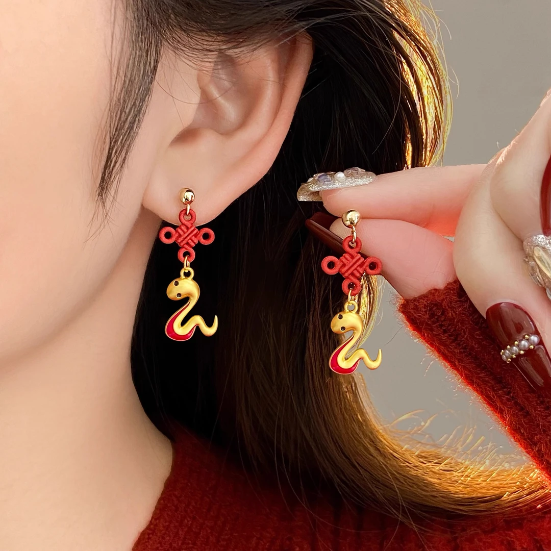 铜合金耳饰 过新年蛇年生肖耳钉红色耳饰2024新款本命年秋冬耳环