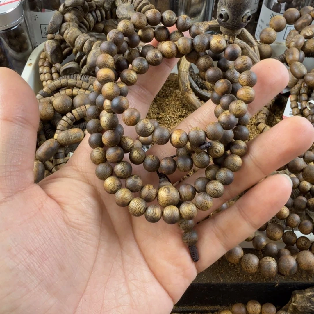 沉香沉香碎屑?**?奇楠沉香张勺子品种卡8多圈27克