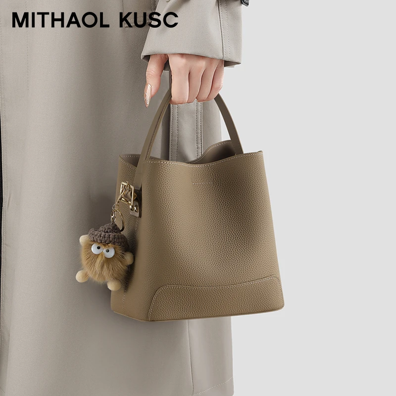 MITHAOL KUSC轻奢女士包包水桶包大容量手提单肩包生日礼物送女生