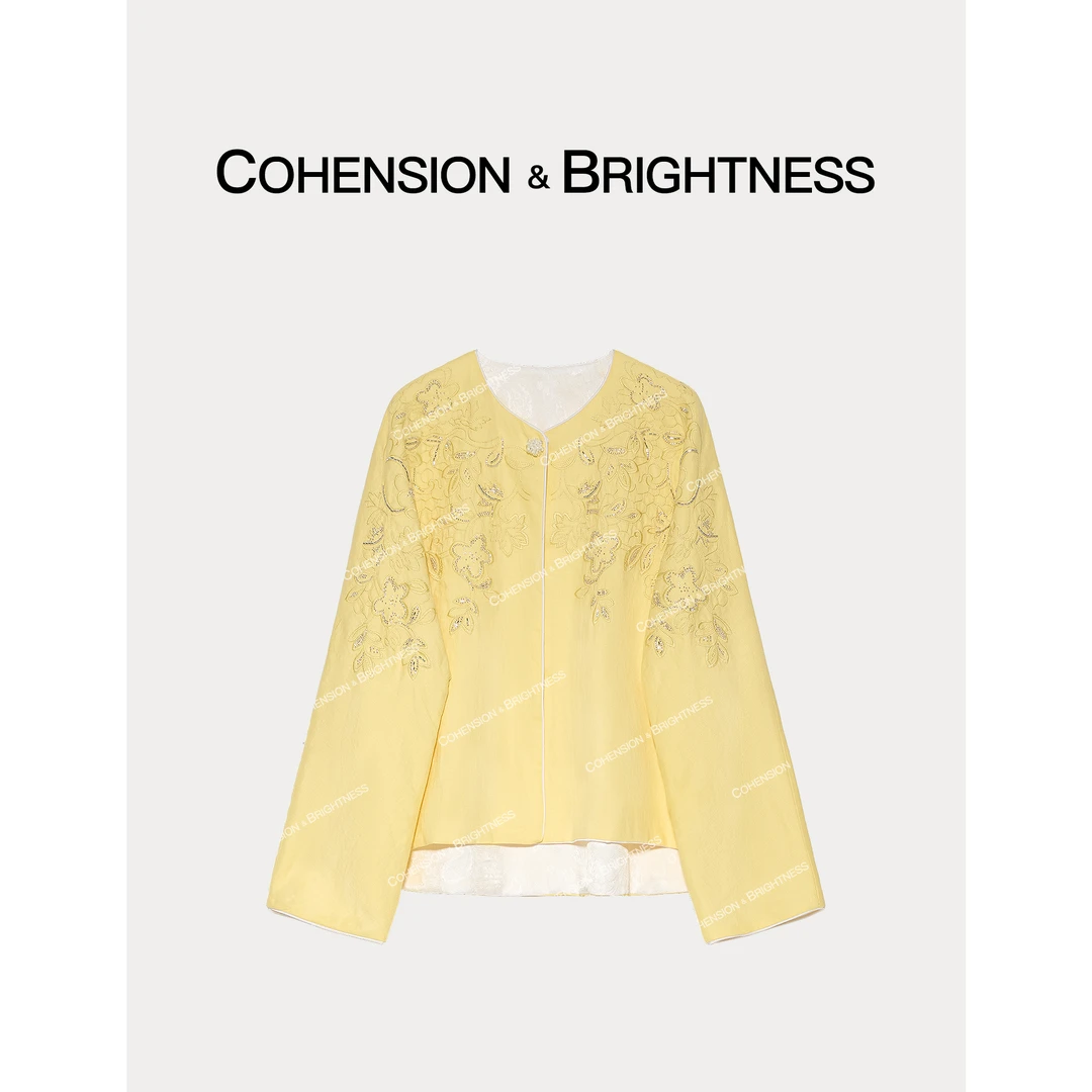 凝慧真的好【诗意隽永】设计刺绣提花复古文艺外套汉服YQ200