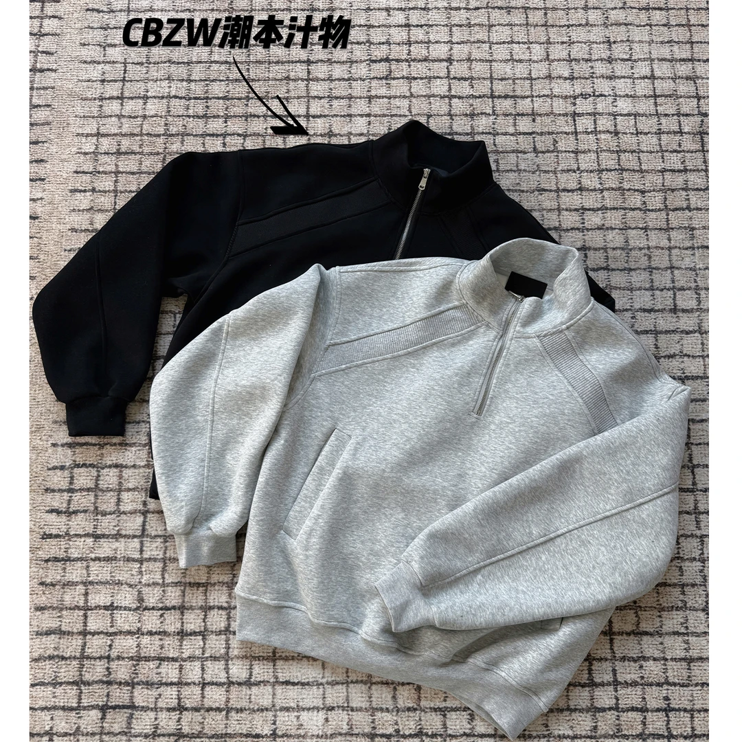 CBZW秋季新款美式重磅半拉链立领卫衣男街头痞帅boxy休闲套头上衣