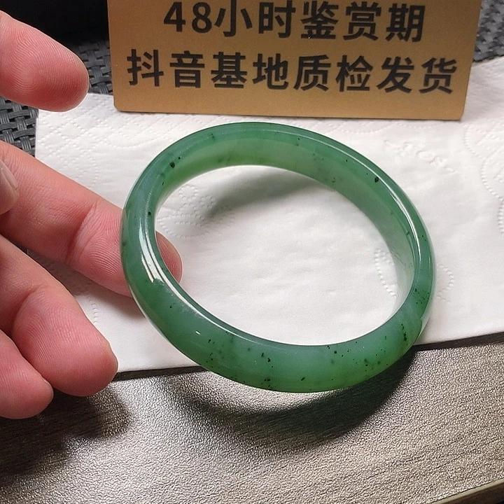 颈饰未镶嵌和田玉58.3圈