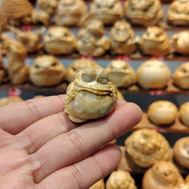 半***卿竹竹根雕三足金蟾招财金蟾