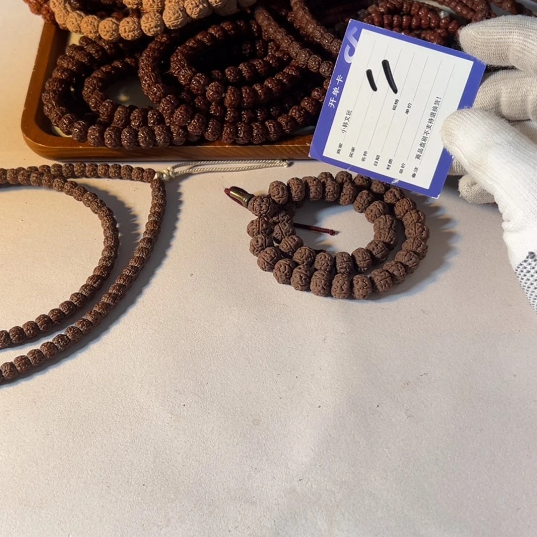 S****金刚菩提吊坠老树王