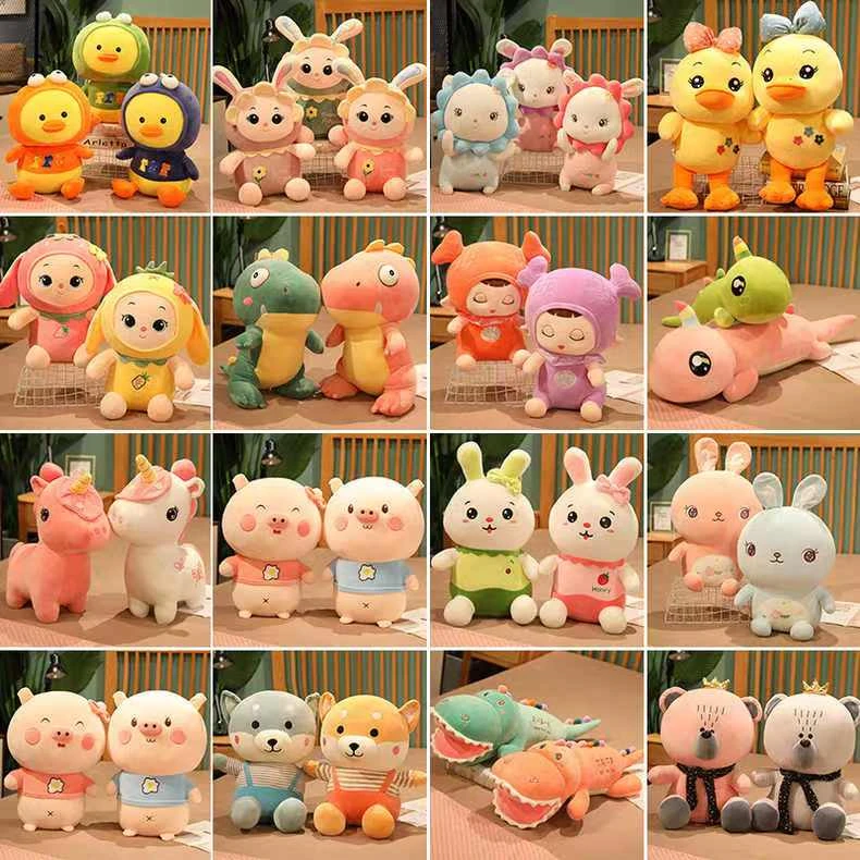 001-060中古默认微瑕套圈打枪毛绒玩具