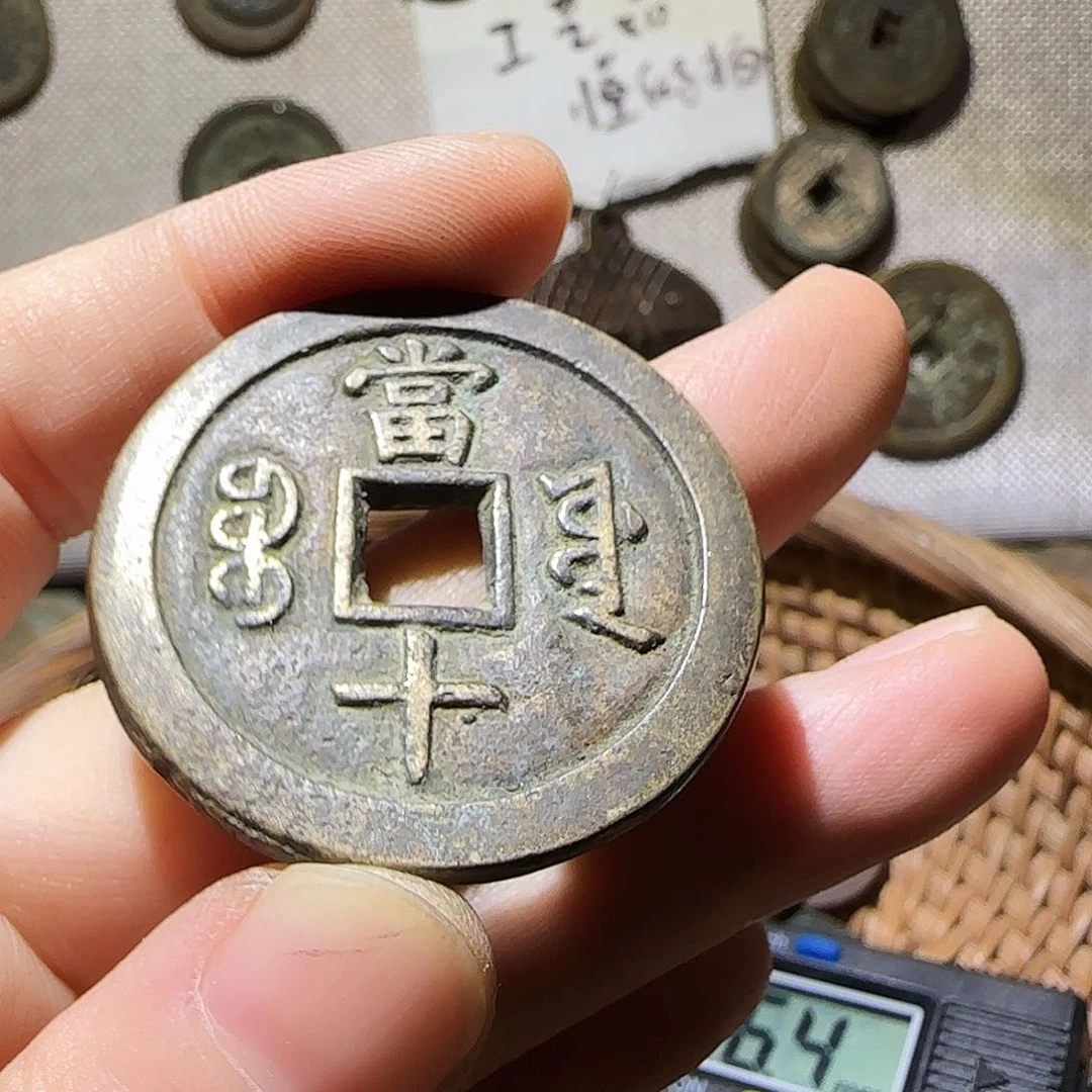 花***洞工艺品小张手机链052