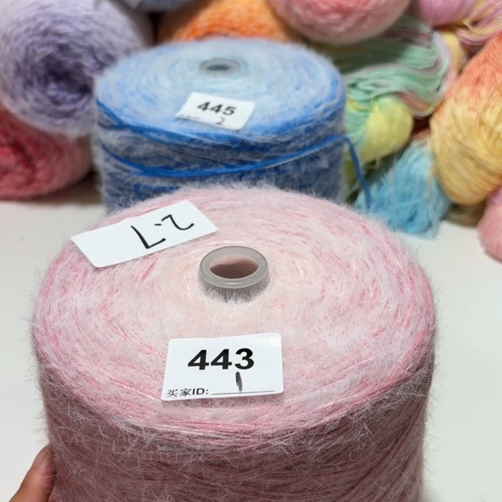 443云锦新品2.7斤福利