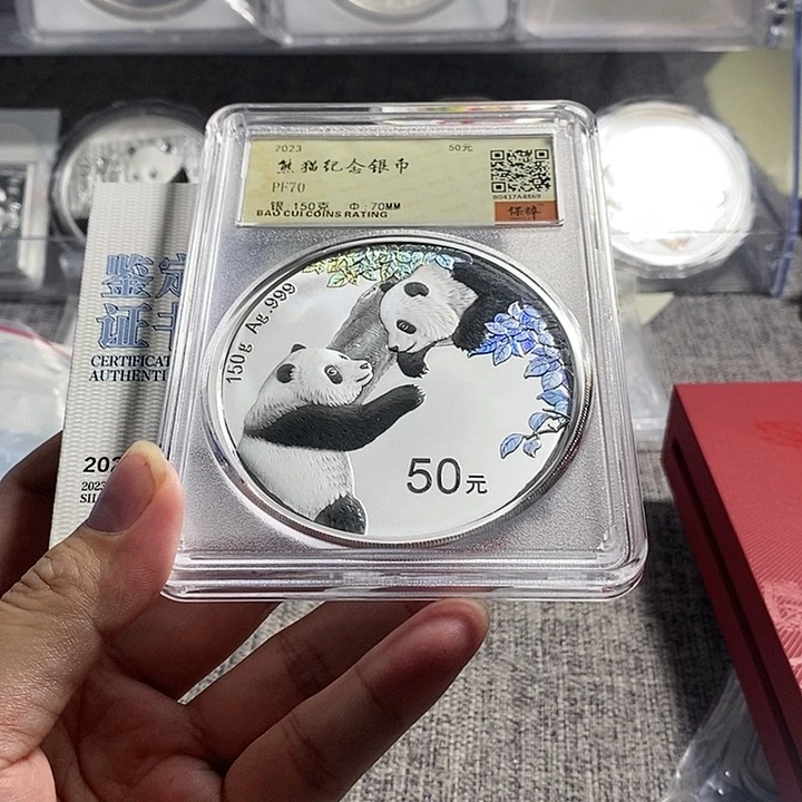 纯银评级2023年150克熊猫银币带证