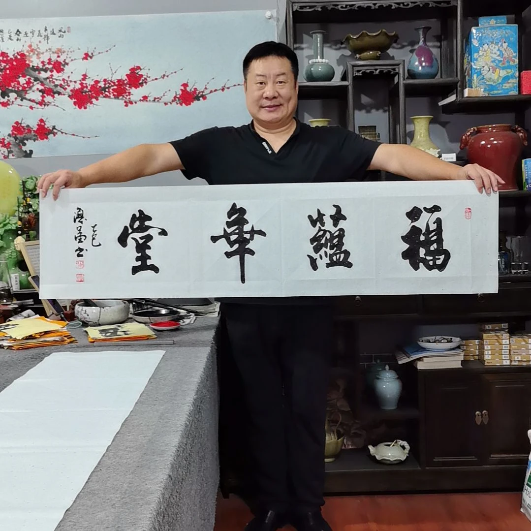 书法杨德富老师书法作品