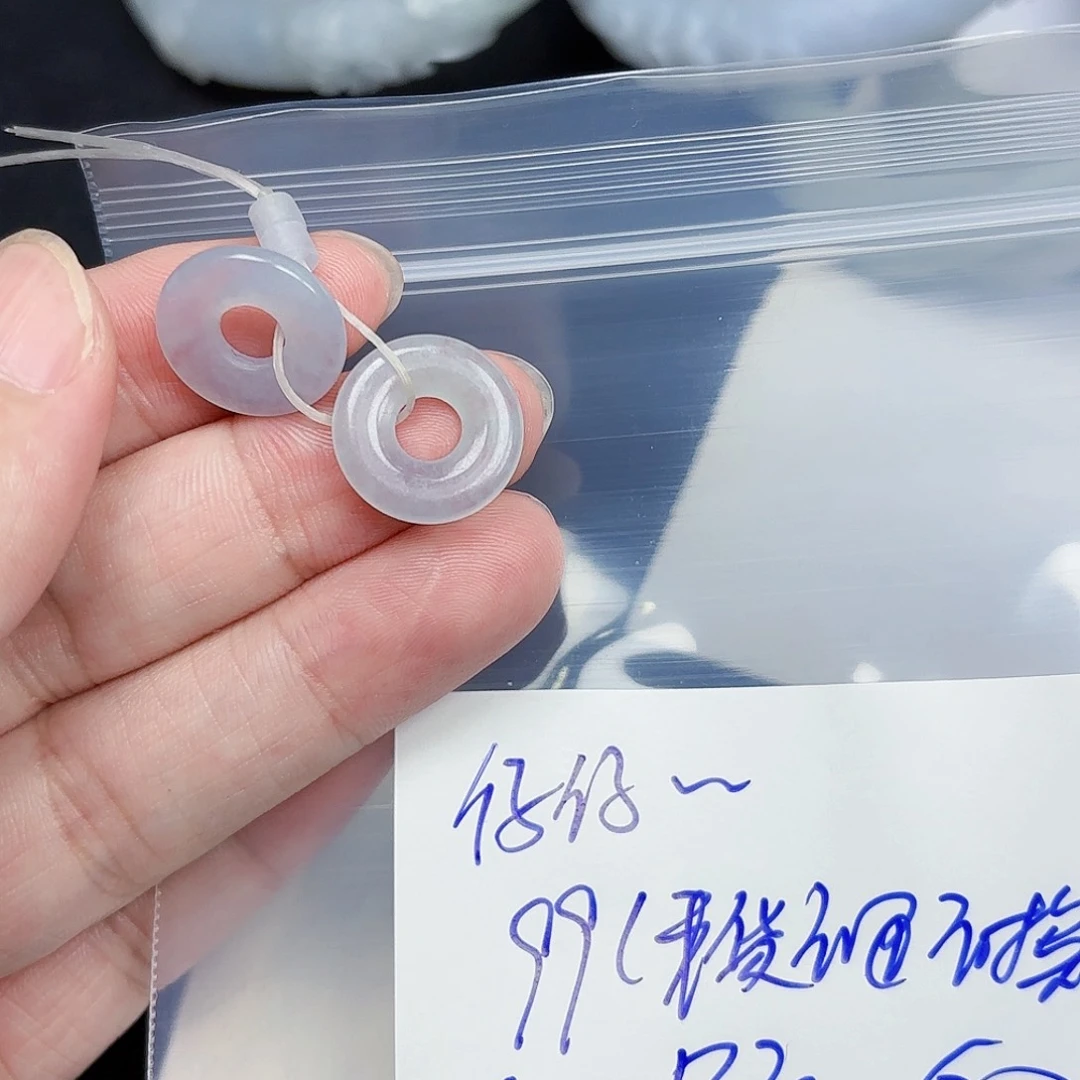 定制翡翠未镶嵌仔*妈毛货待编款式不退不换