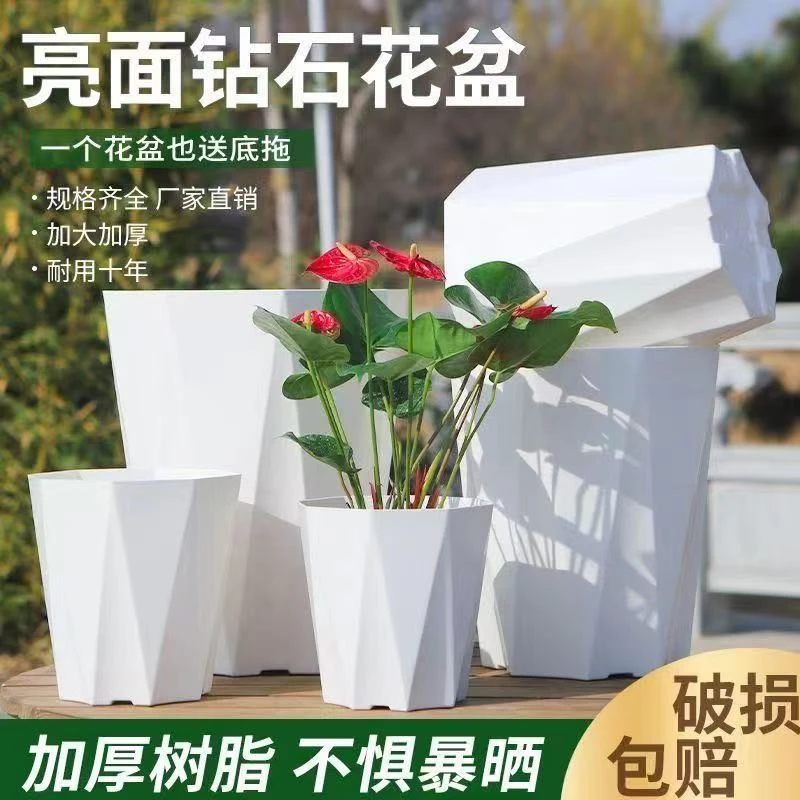 简约花盆树脂加厚款盆栽富贵椰子发财树天堂鸟大口径花盆一体特大