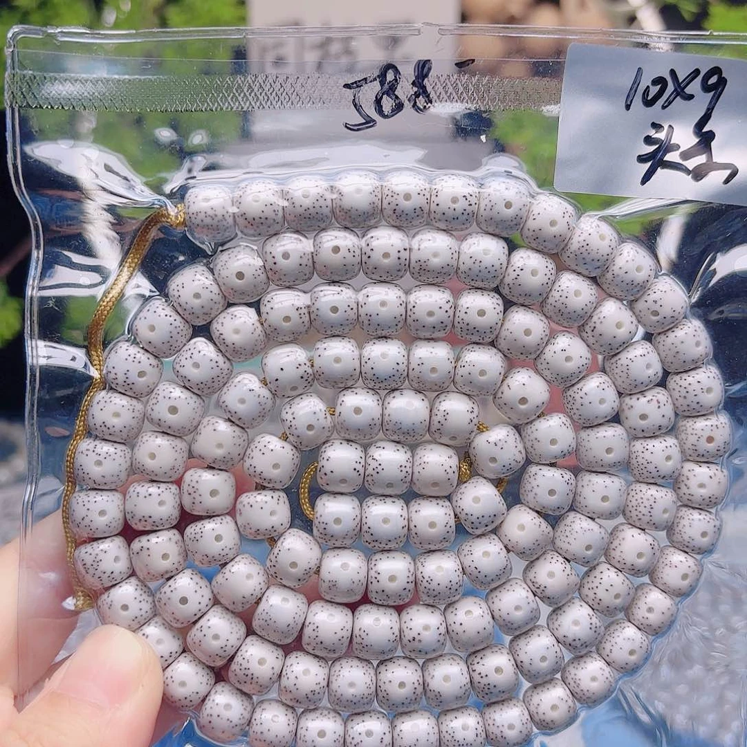 把件星月菩提星月