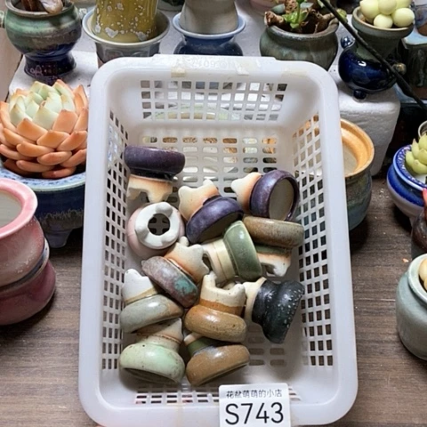 紫砂花盆743微瑕品口径3厘米左右的