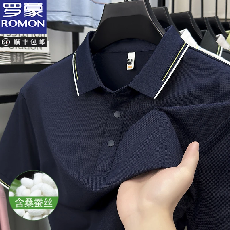 罗蒙桑蚕丝polo衫男士短袖T恤商务休闲夏季翻领薄款透气上衣