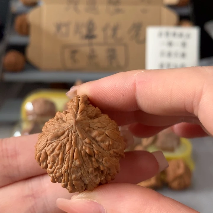 好****吊坠文玩核桃异形单只，有瑕疵