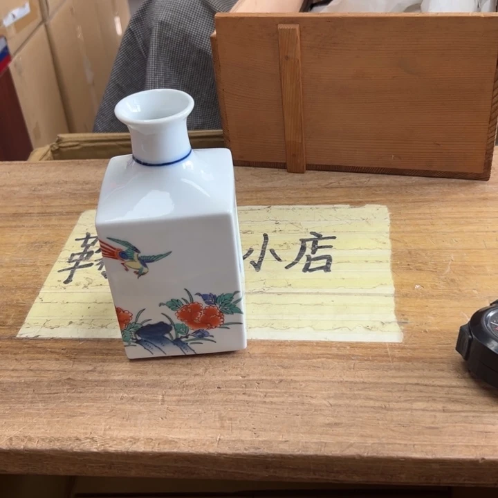 谢谢谢谢谢谢谢谢谢