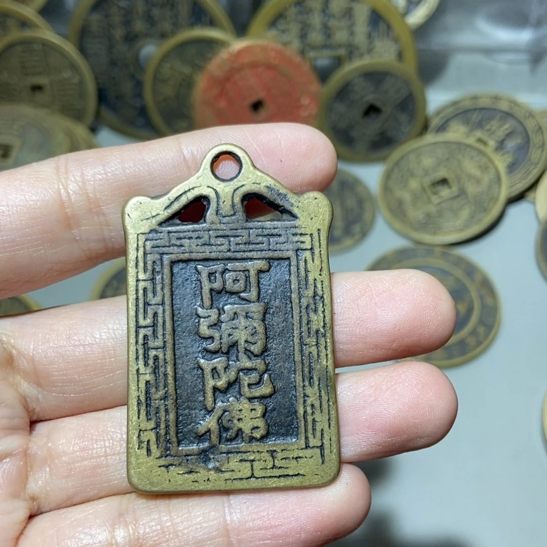 铜一物一拍现代工艺品