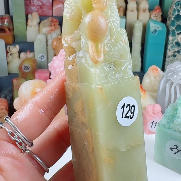 寿山石印石印石章料….