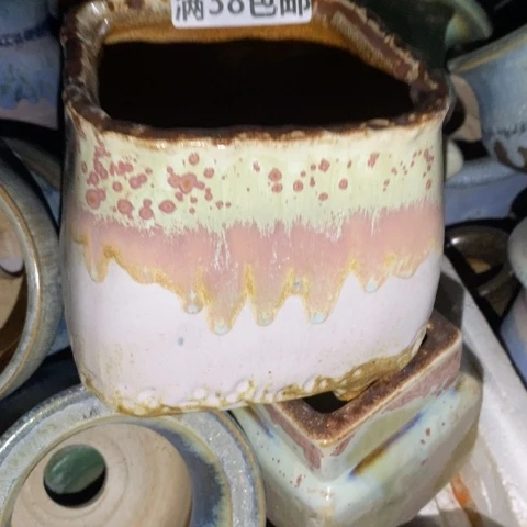 罐3906 微瑕38包邮景德镇陶瓷