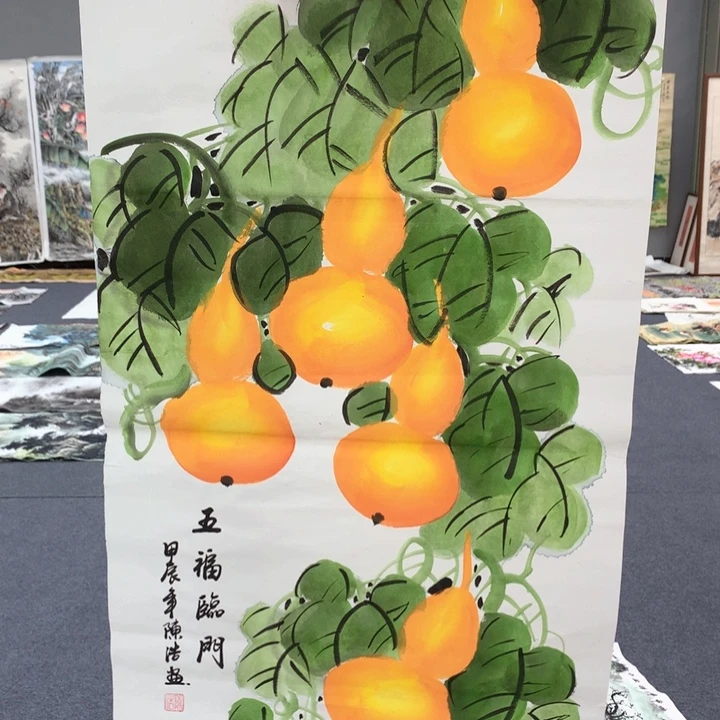 和和美美和和美美