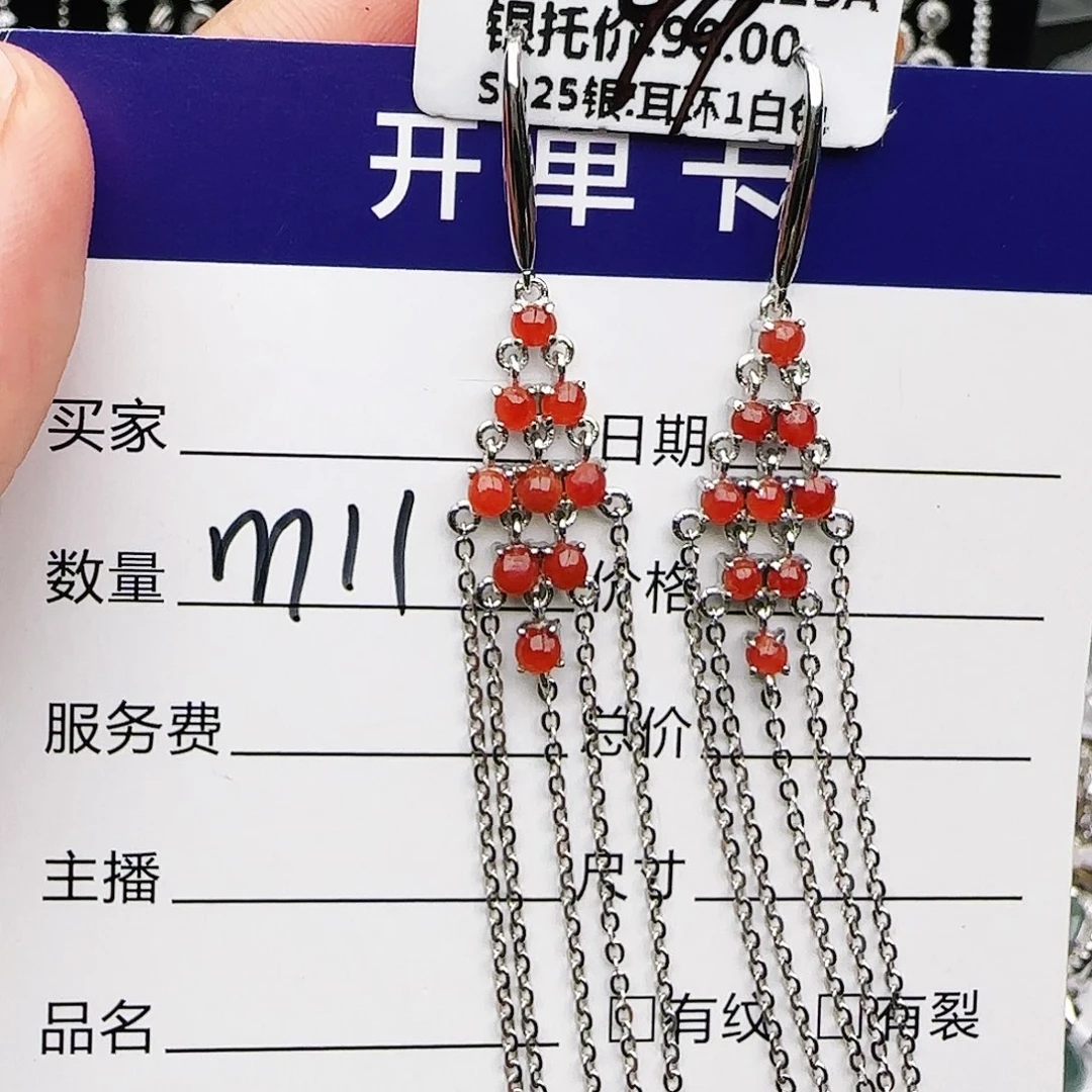 银S925镶嵌戒指翡翠戒指