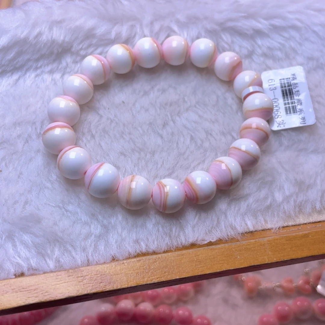 查罗石合金手绳年*福利折后价