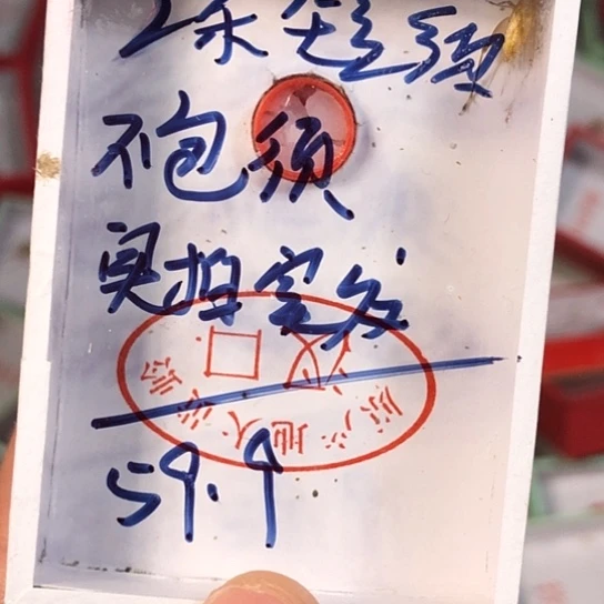 用***7蟋蟀333333333333333333