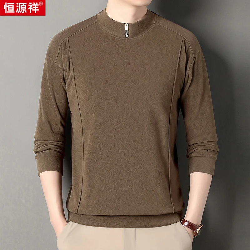 【时尚立领设计卫衣】甄选面料柔软亲肤男士半拉链立领休闲卫衣