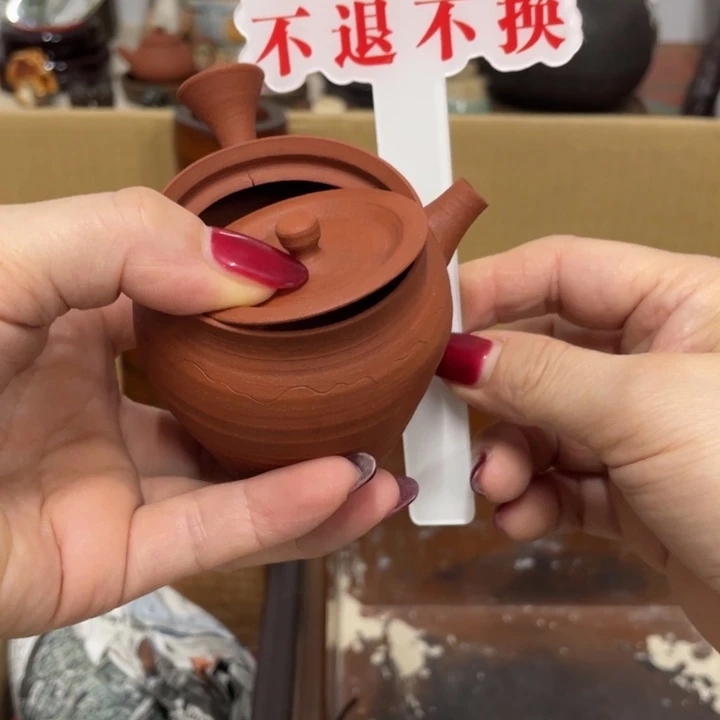紫砂谢谢您谢谢您谢谢您