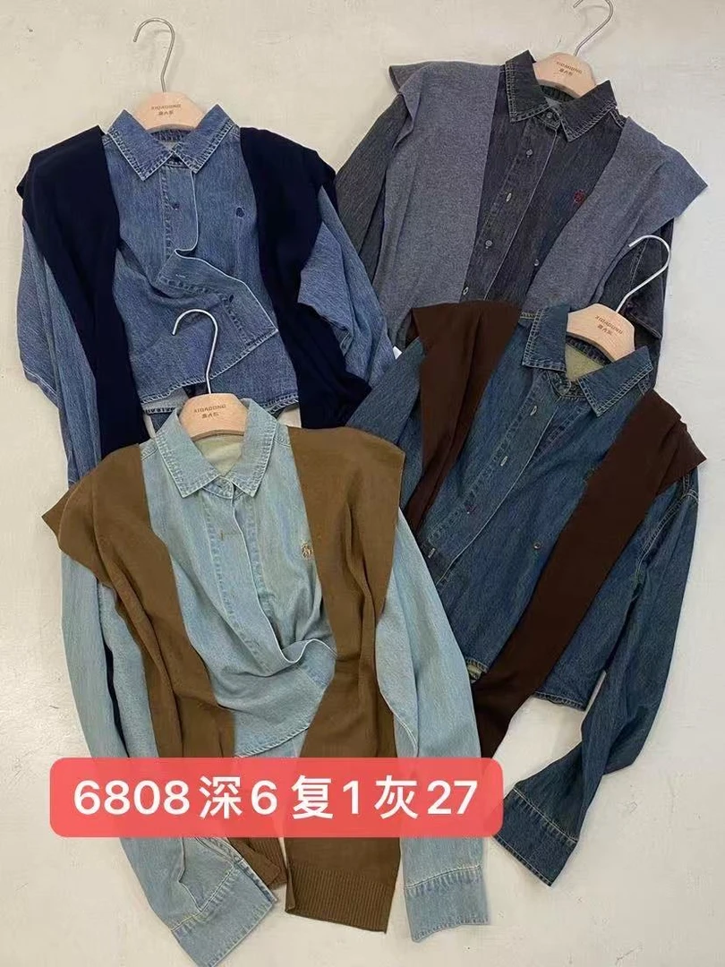 牛仔披肩两件套衬衣