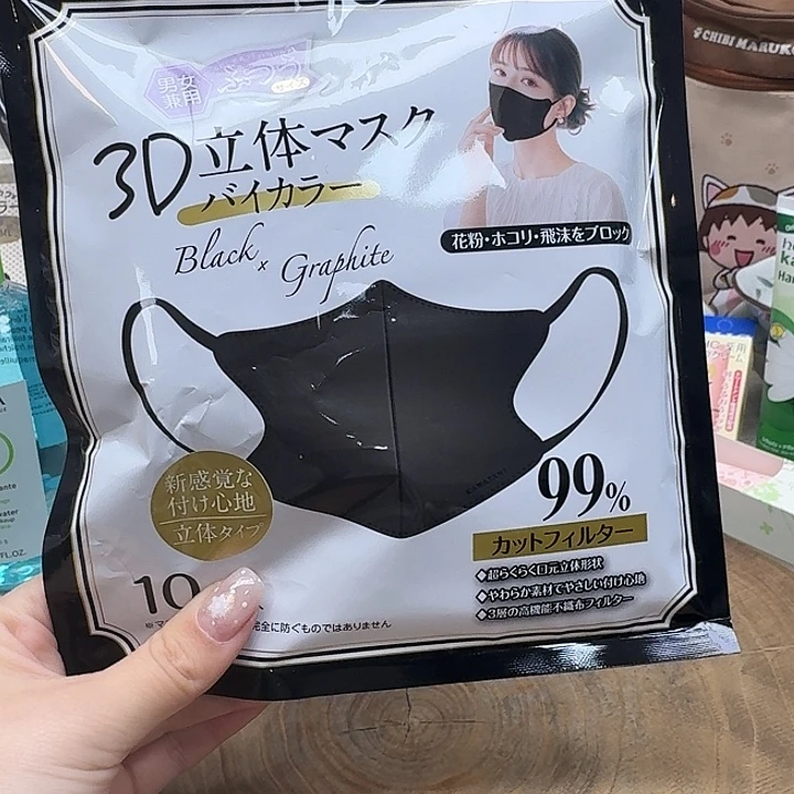 如图所示 雨儿精选