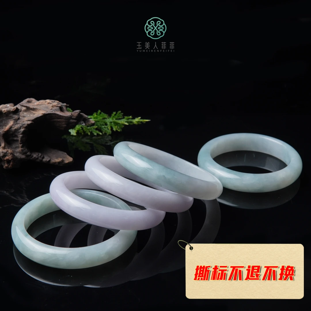 石惑珠宝+翡翠手镯~多样性发一
