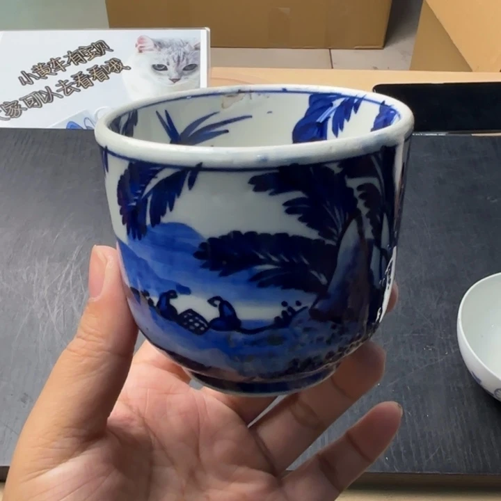 摆件932今日好物分享