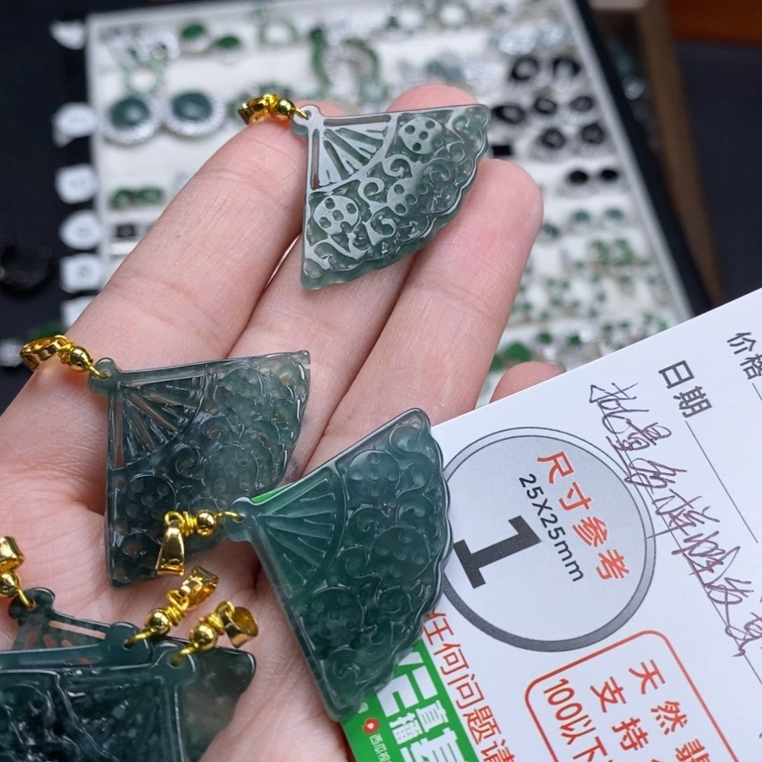 未镶嵌挂件翡翠翡翠