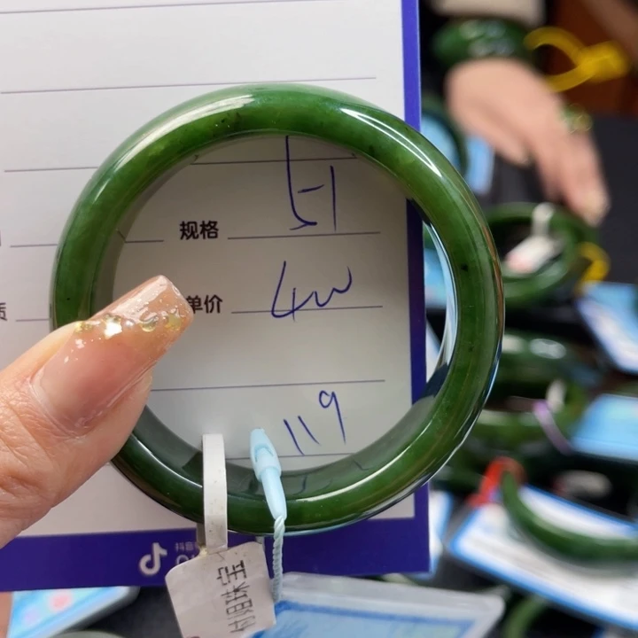 【闪购商品】和田玉（碧玉）手镯未镶嵌