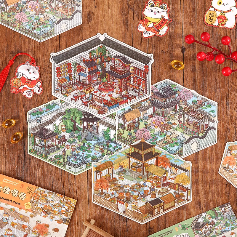 2025新款中国风微缩造景贴纸可爱少女沉浸式解压立体小屋贴画素材