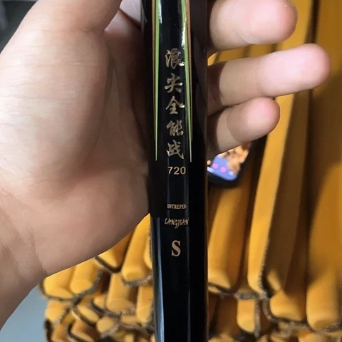 碳素1.8m以下浪尖全能战7.2米8h