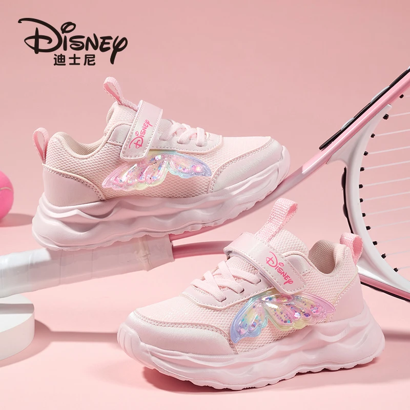 迪士尼女童3-12岁网面运动鞋开学季校园学生轻便女孩减震跑步鞋