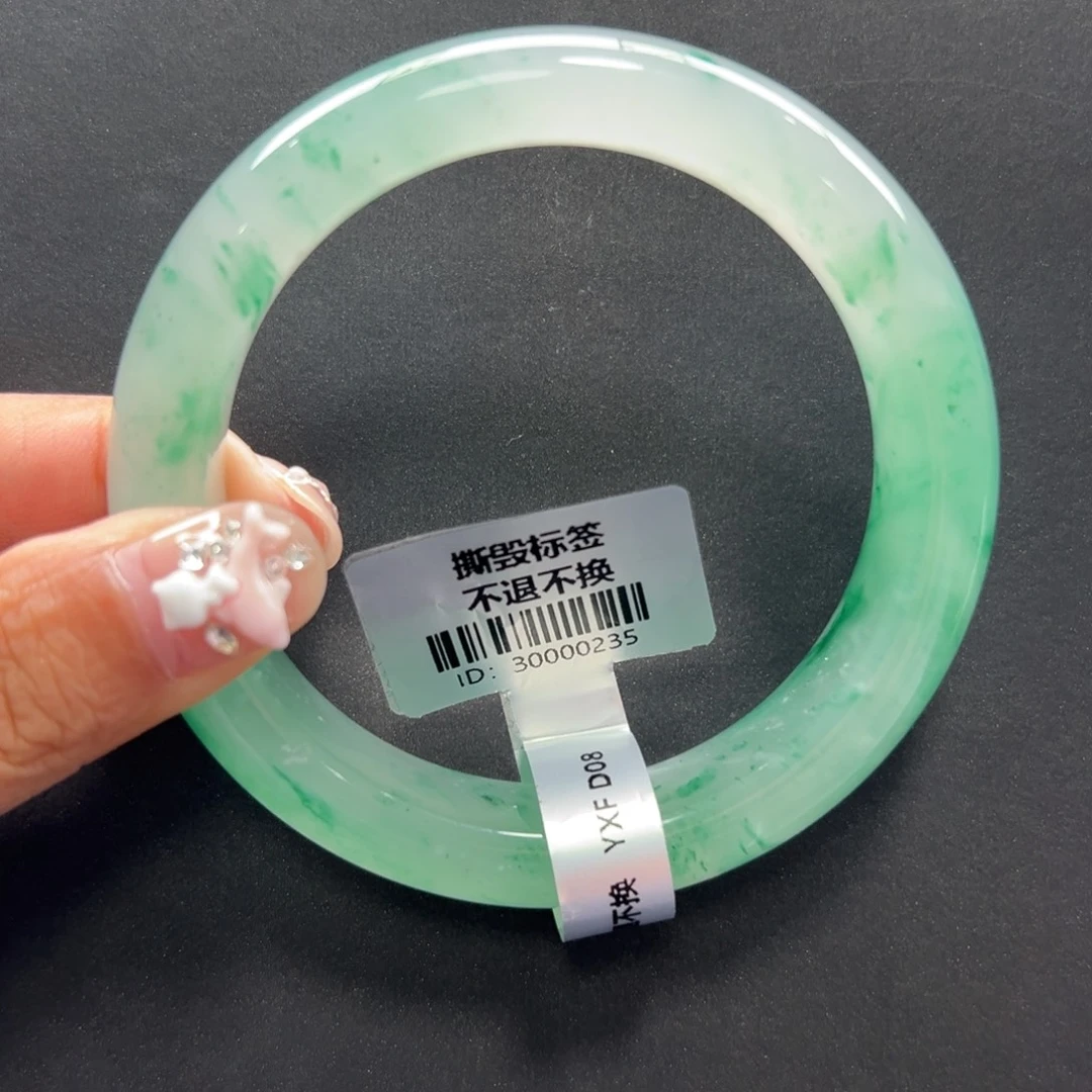 艳***玲石英质玉未镶嵌手镯秋秋 58.1