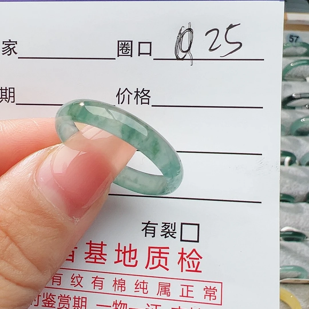 未镶嵌戒指翡翠翡翠