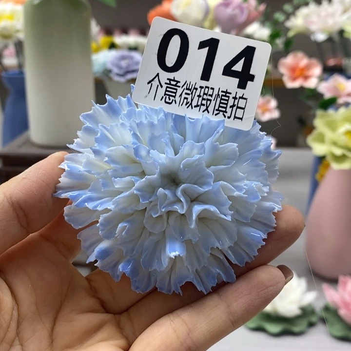 陶瓷陶瓷材料加工